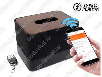 Бесшумный ультразвуковой подавитель диктофонов UltraSonic-САЛФЕТНИЦА 70-Lite-TUYA
