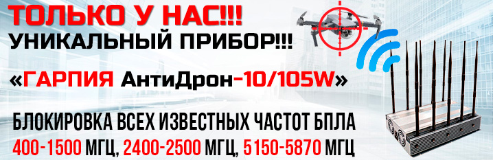 Глушитель для систем вентиляции УКРИЗОЛЯТОР в Москве