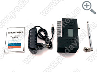 Стационарный подавитель FM радио Антишансон-ТУРБО-Light - комплектация