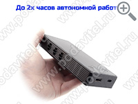 UltraSonic Powerbank-9.0 - корпус