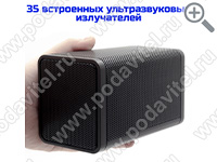 UltraSonic-Колонка 35-Lite-TUYA UltraSonic-Колонка 35-Lite-TUYA