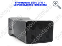 UltraSonic-ТУБА 70-GSM-TUYA UltraSonic-ТУБА 70-GSM-TUYA