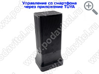 UltraSonic-ТУБА 70-Lite-TUYA UltraSonic-ТУБА 70-Lite-TUYA