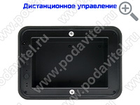 UltraSonic-САЛФЕТНИЦА 70-Lite-TUYA - внутренняя часть UltraSonic-САЛФЕТНИЦА 70-Lite-TUYA - внутренняя часть