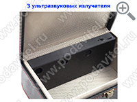 Ультразвуковой акустический сейф «Капсула Фарадея - 2 УЗ»