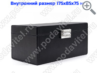 Ультразвуковой акустический сейф «Капсула Фарадея - 4 УЗ»