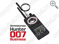 Антижучок Hunter 007-Business