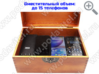 Акустический сейф SPY-box Шкатулка-3 Light-TUYA