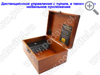 Акустический сейф SPY-box Шкатулка-3 Light-TUYA