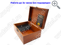 Акустический сейф SPY-box Шкатулка-3 Light