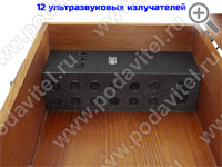 Акустический сейф SPY-box Шкатулка-3 VIP-Tuya Акустический сейф SPY-box Шкатулка-3 VIP-Tuya