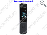 Антижучок DetectorPro - интеллектуальный прибор для поиска и обнаружения скрытых камер