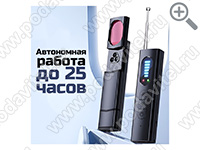 Антижучок Hunter StopBug