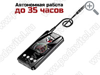 Антижучок Hunter 007-Predator - время работы