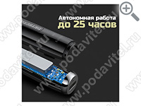 Антижучок Hunter Inspector