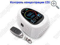 Терминатор 10XL Meteo