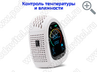 Терминатор 10XL Meteo