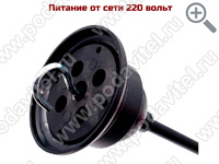 Ультразвуковой подавитель диктофонов UltraSonic-СФЕРА-60-GSM - крепление